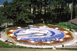 土肥・松原公園の『世界一の花時計』