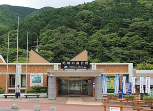 昭和の森会館　外観