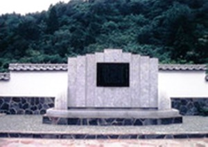 島崎藤村「旅」記念碑