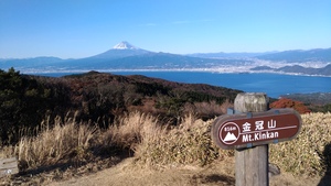 金冠山から望む富士山