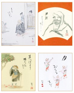 日本画の技の結実した美しい書画