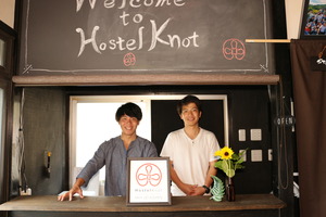 Hostel　Knotの木村さん（左）と山本さん（右）