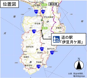 道の駅「伊豆月ケ瀬」位置図
