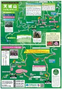 天城山ハイキングマップ