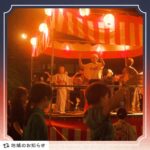 修善寺盆踊 2025