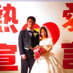 恋人たちのクリスマスイベント